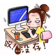 微信图片_201910141626009.png