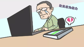 微信图片_2019101416260012.png