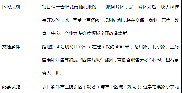 微信图片_2019101417353412.png