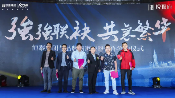微信图片_201910150841067.png