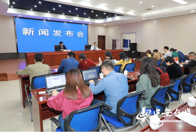 微信图片_20191015090650.png