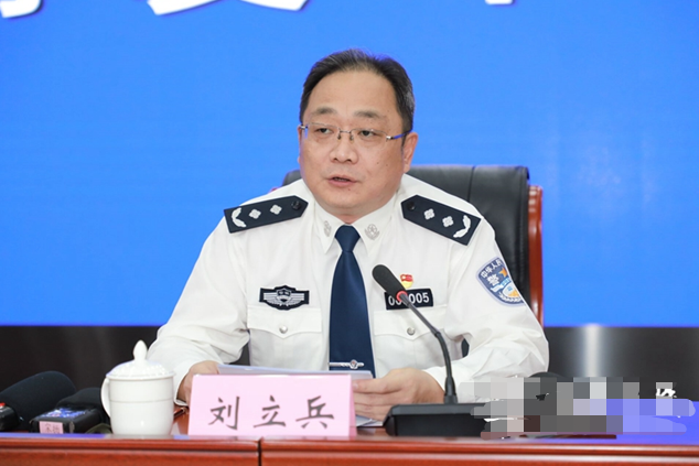 微信图片_201910150906501.png