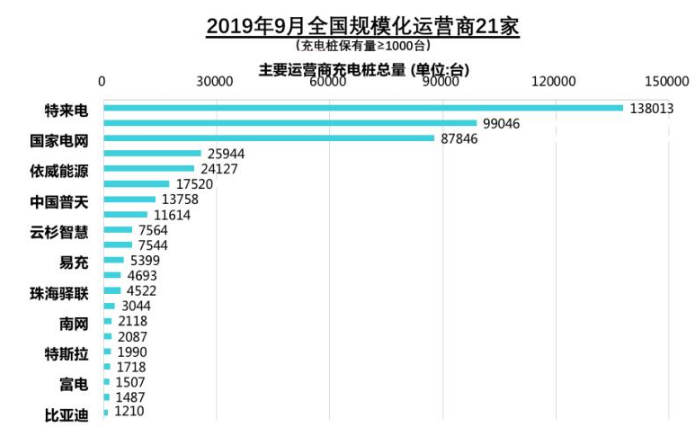 微信图片_201910151029201.png