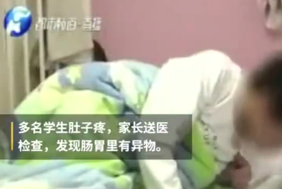 c44d-ifzxhxk8331616.png
