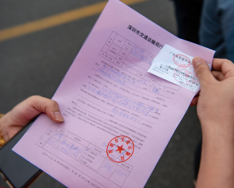 微信图片_20191015161034.png