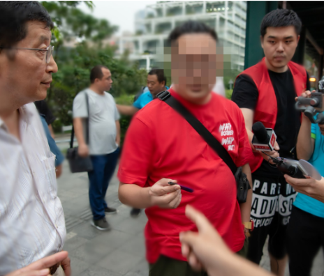 微信图片_201910151610341.png