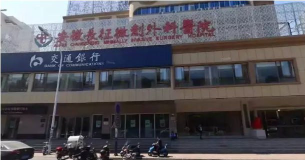 微信图片_201910151657581.png