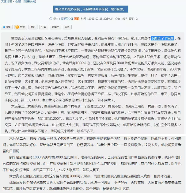 微信图片_201910151657582.png