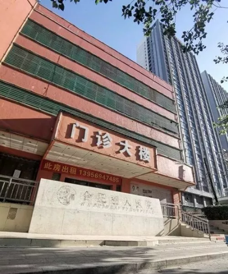 微信图片_201910151657583.png