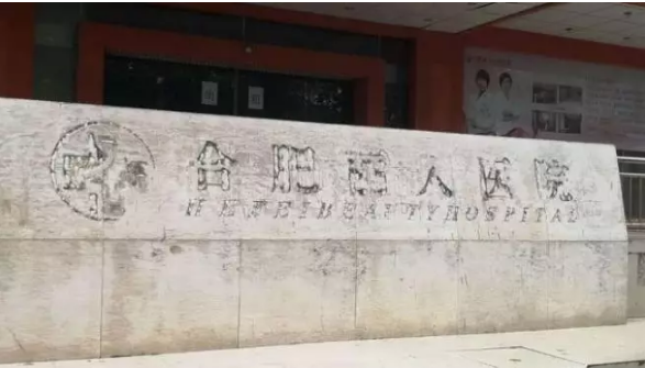 微信图片_201910151657586.png