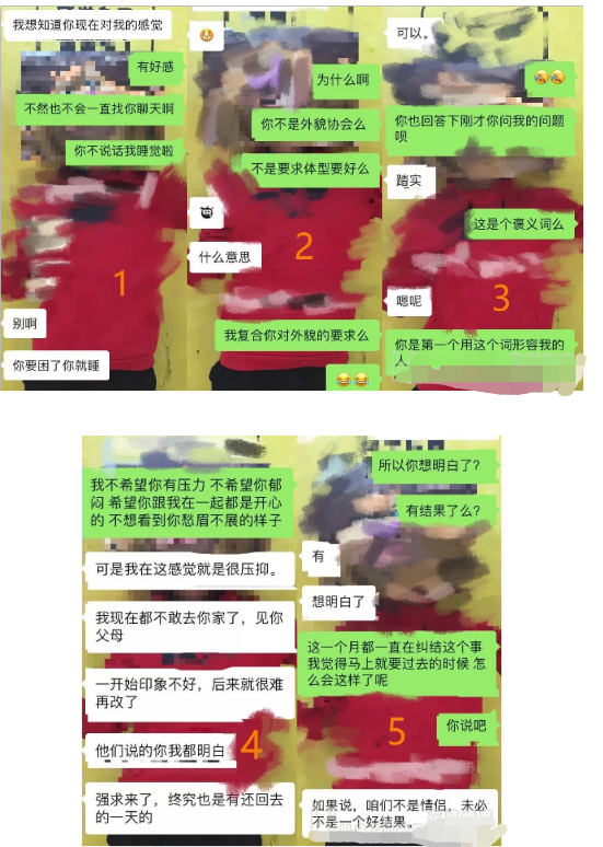 微信图片_20191018111434.png