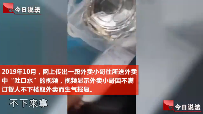 微信图片_20191018155848.png