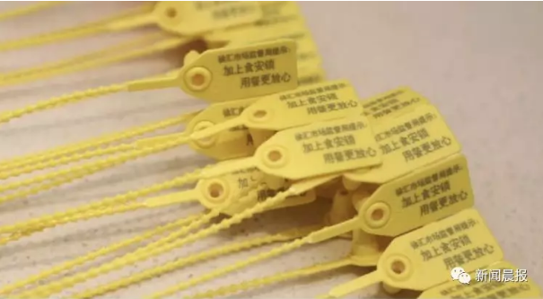 微信图片_201910181558486.png