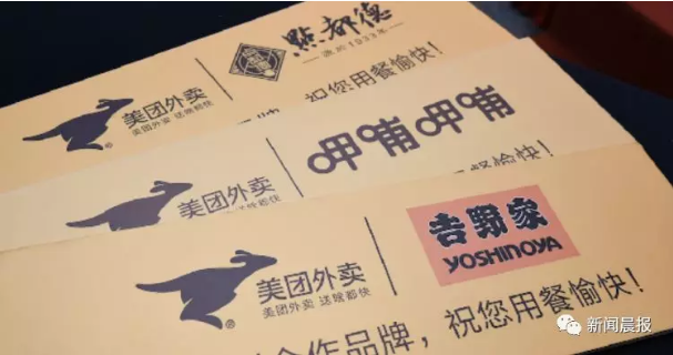 微信图片_201910181558487.png