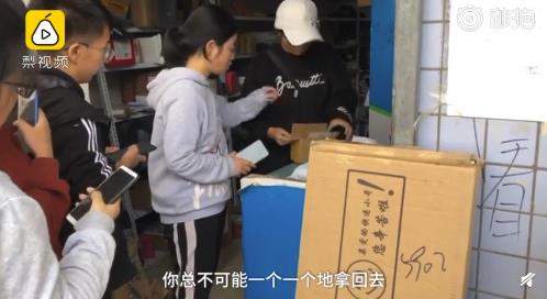 微信截图_20191019143140.jpg