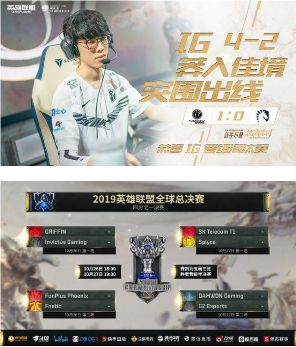 微信图片_20191021140814.png