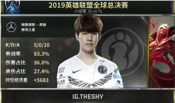 微信图片_201910211408141.png