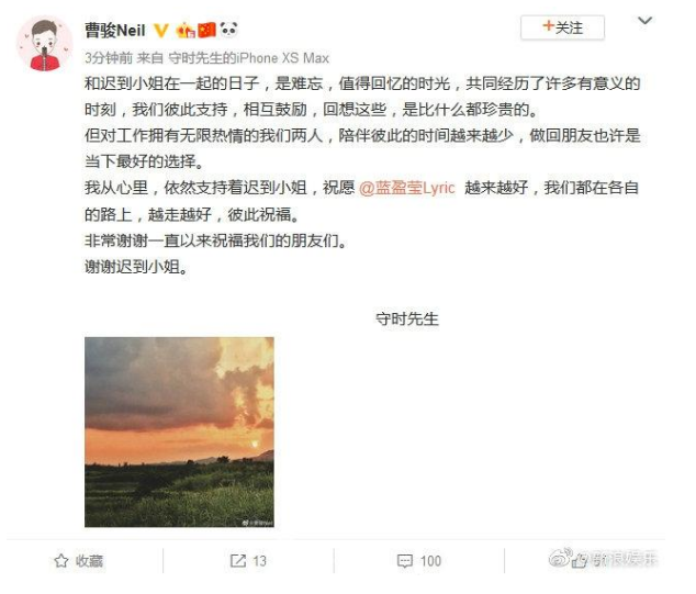 1571639550540651.png 微信图片_20191021143207.png