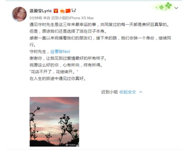 1571639565139874.png 微信图片_201910211432071.png