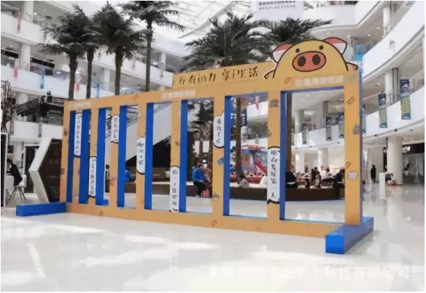 微信图片_201910211600211.png