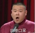 微信图片_201910211600212.png