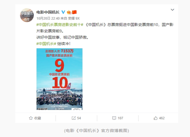 微信图片_20191021163312.png