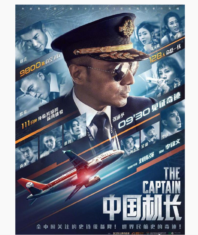 微信图片_201910211633121.png