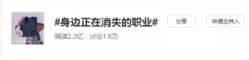 微信图片_20191022091913.png