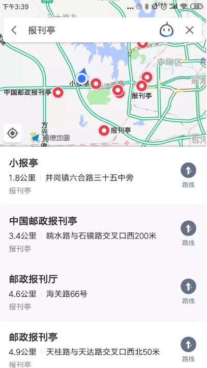 微信图片_201910220919133.png