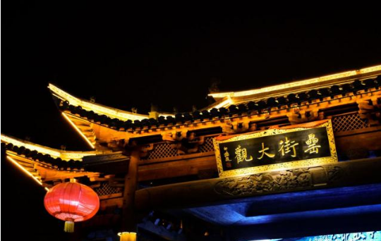 微信图片_20191022110331.png