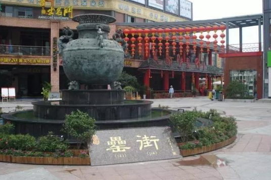 微信图片_201910221103312.png