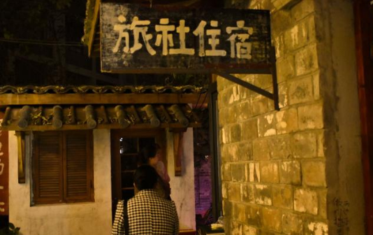 微信图片_201910221103313.png