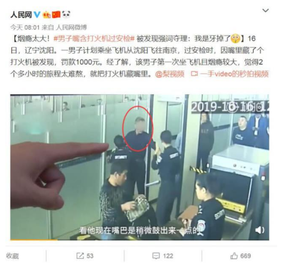 1571726446528516.png 微信图片_20191022143941.png