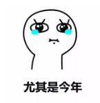 微信图片_201910231635531.png