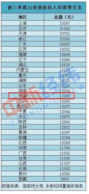 微信图片_201910231635533.png
