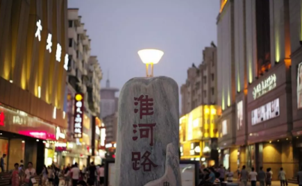 微信图片_201910231635535.png