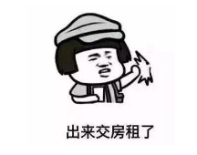 微信图片_201910231635537.png