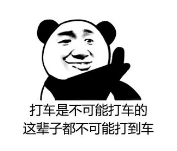 微信图片_201910231635538.png