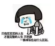 微信图片_2019102316355310.png