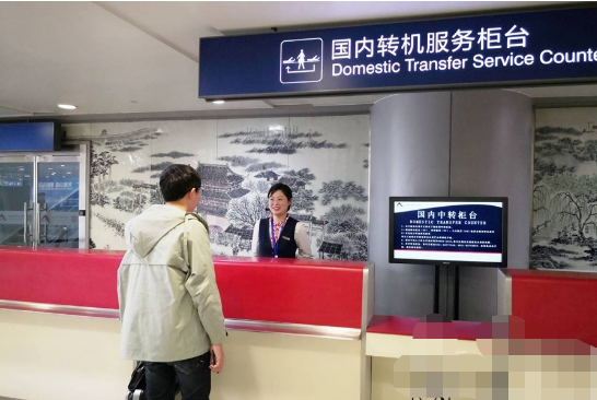 微信图片_20191024113506.png