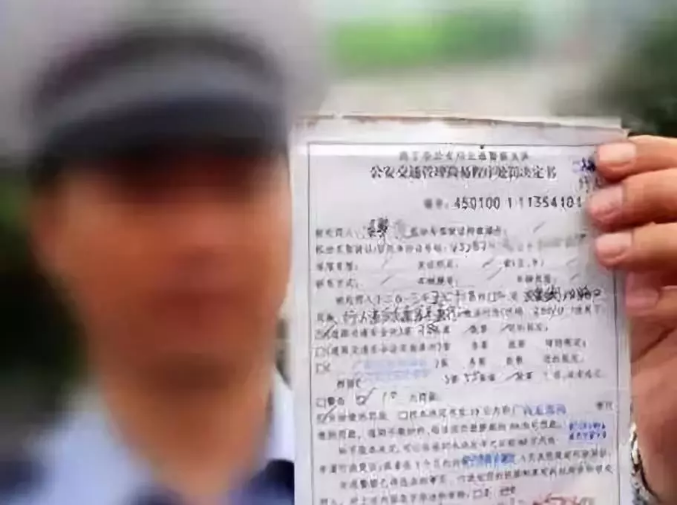微信图片_201910241340082.png
