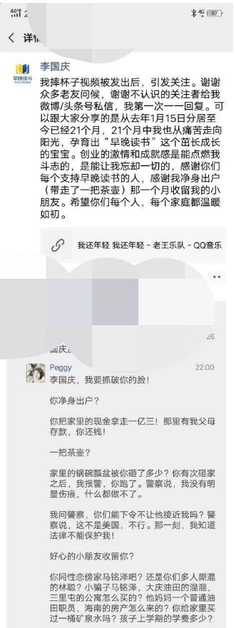 微信图片_201910241503021.png