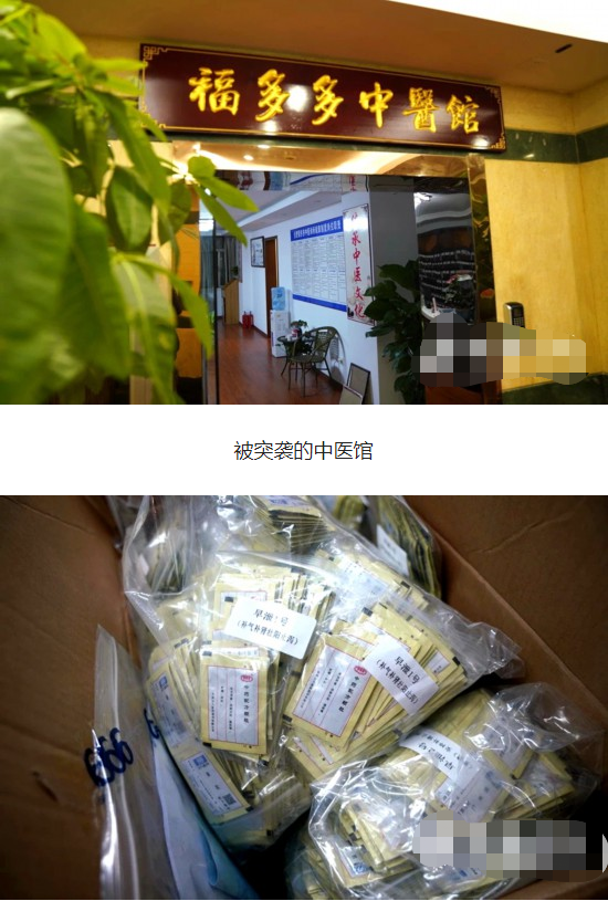 微信图片_20191025085511.png