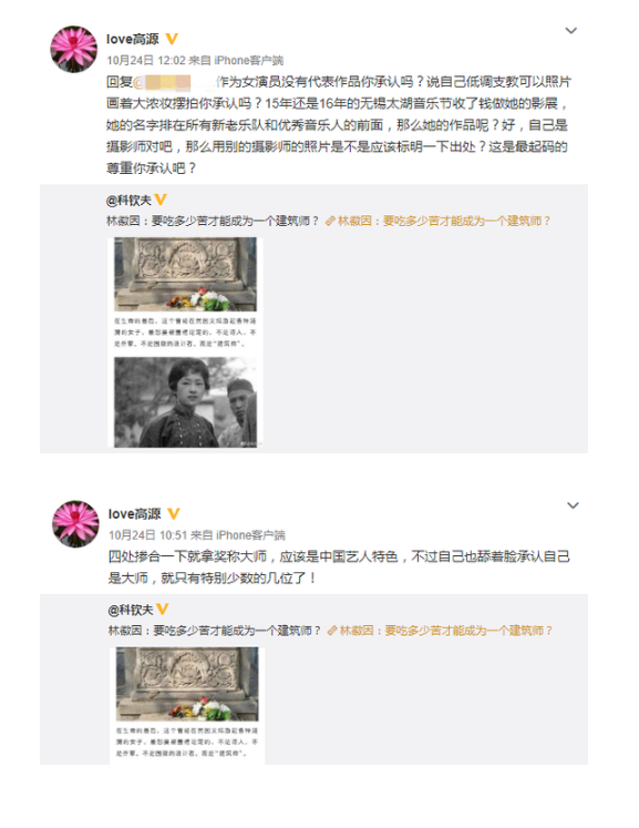 微信图片_201910251510551.png