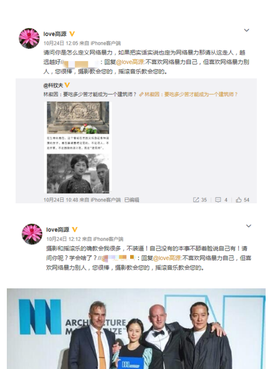 微信图片_201910251510552.png