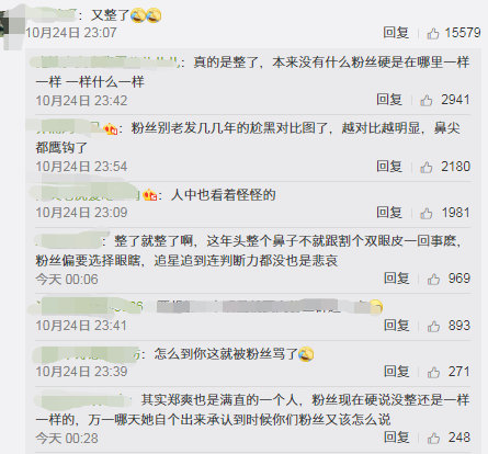微信图片_20191025153808.png