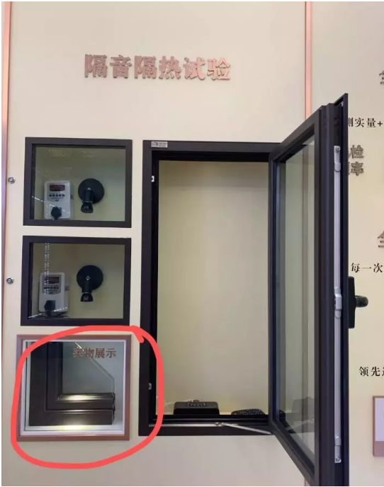 微信图片_201910251637352.png
