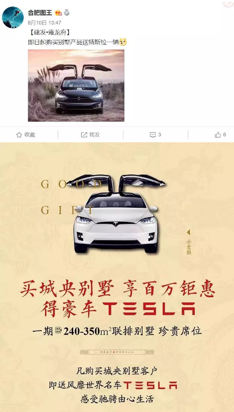微信图片_201910251637361.png