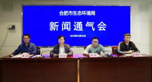 QQ截图20191026133222.png