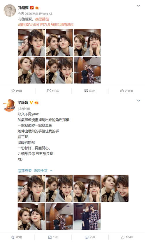 微信图片_20191028145733.png